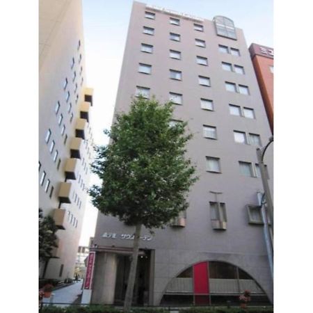 Hotel South Garden Hamamatsu - Vacation Stay 92406 外观 照片